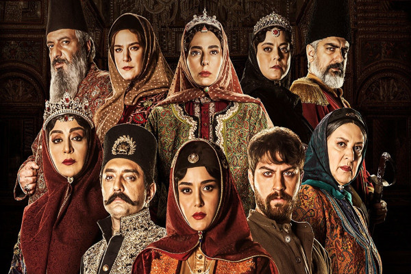 CEYRAN