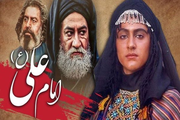 İMAM ALİ (KUFE ŞEHİDİ)